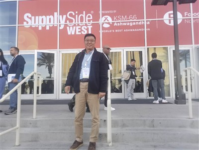 Westers West & Fi Shimoliy Amerika 2024